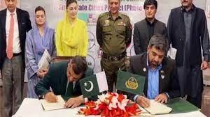 Punjab to have 18 smart cities