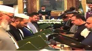 Khyber Pakhtunkhwa cabinet sworn in