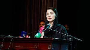 Maryam announces introducing Punjabi as subject in schools