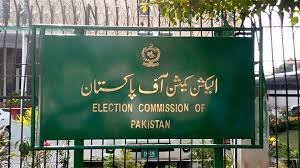 Senate elections in KP depend on oath-taking of reserve seats: ECP