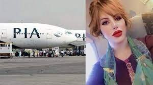 PIA suspends Hina Sani after her arrest in Canada in passport fraud case