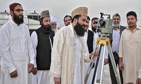 Ruet-e-Hilal Committee meets today for Ramazan moon sighting