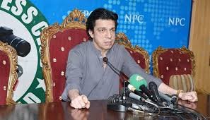 SC takes suo moto notice of Faisal Vawda’s press conference
