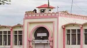 £190mn scandal: Accountability court adjourns hearing until May 15