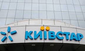 Kyivstar of Ukraine has set aside $90 million to address the impact of the cyberattack.