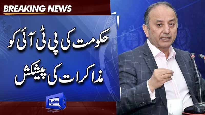 Govt to deal hate-mongers with an iron fist, warn federal ministers